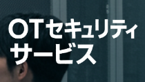 bn_OTSecurity
